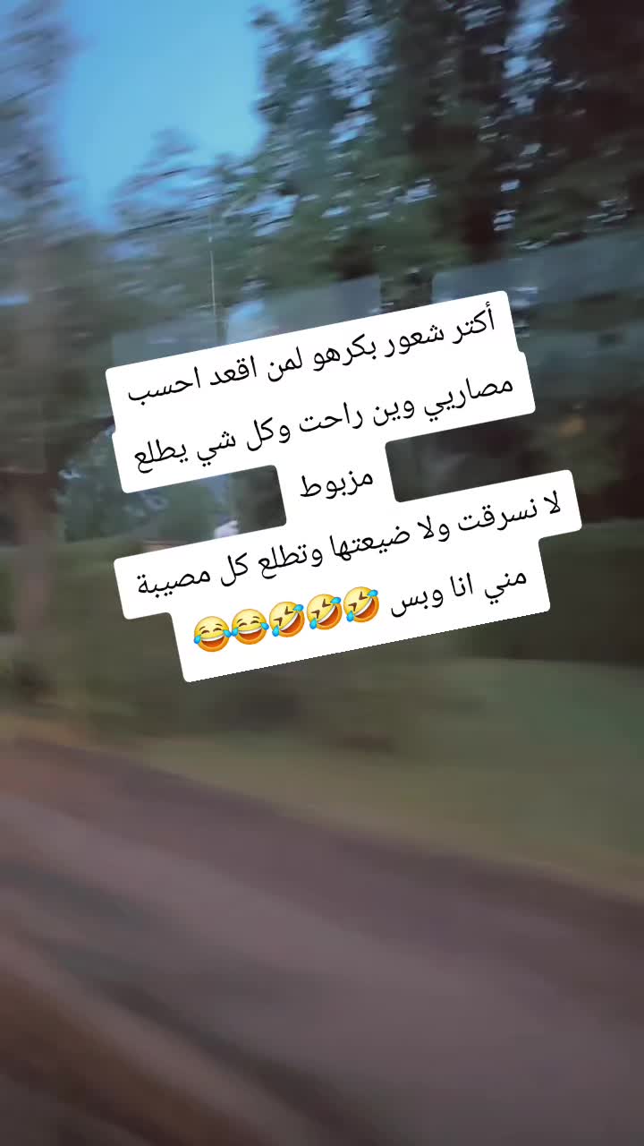 @Word Alnuaimi