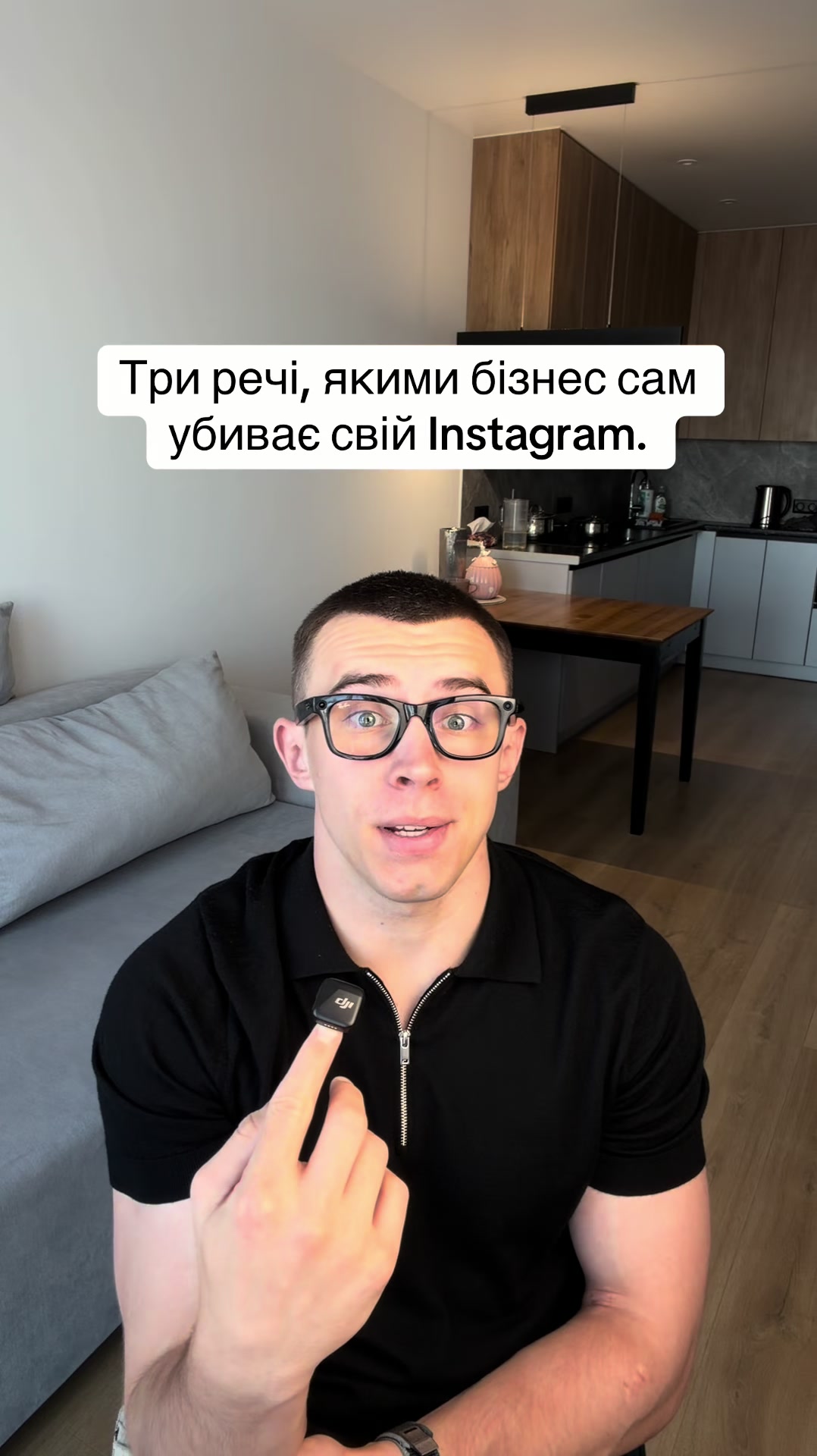 @Ведення соц.мереж під 🔑