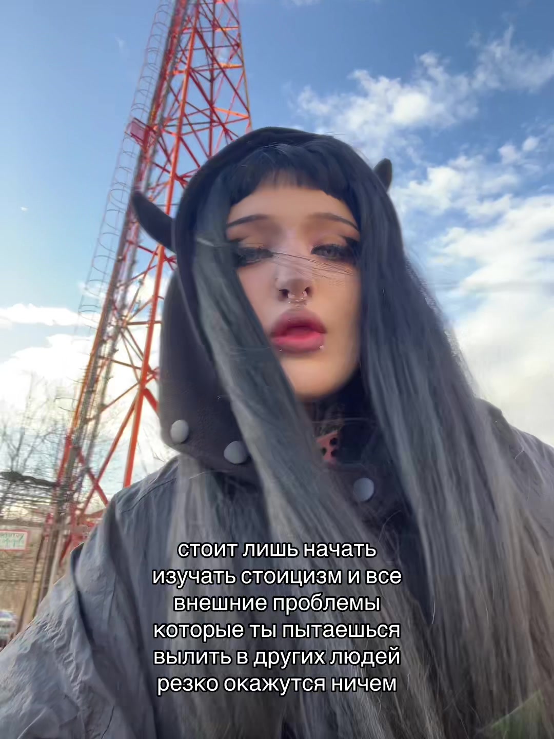 @аля ᛈᚨᚾᚨᛖᛇᚨ