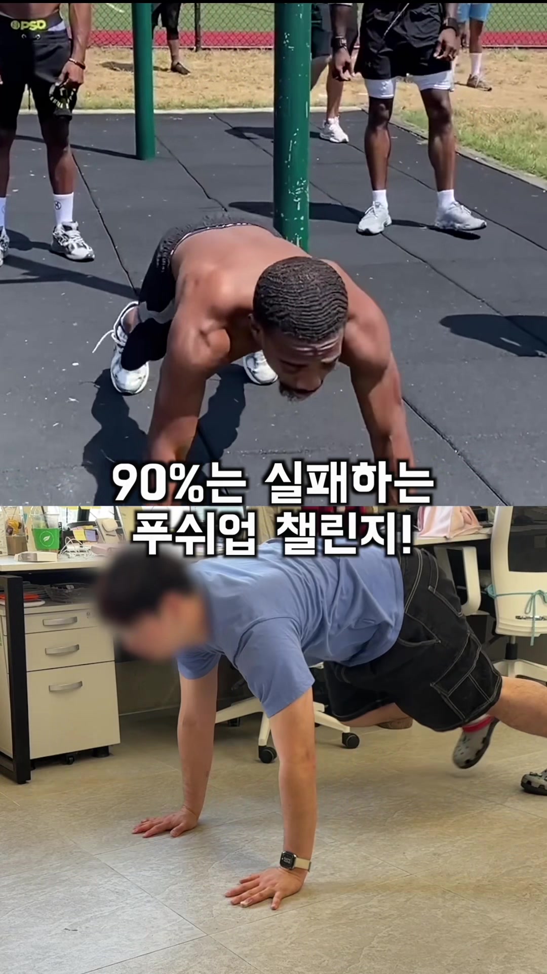 @리뷰하는회사원