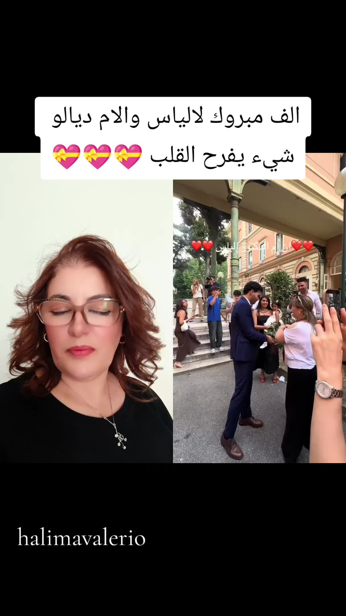 @halima_Valerio