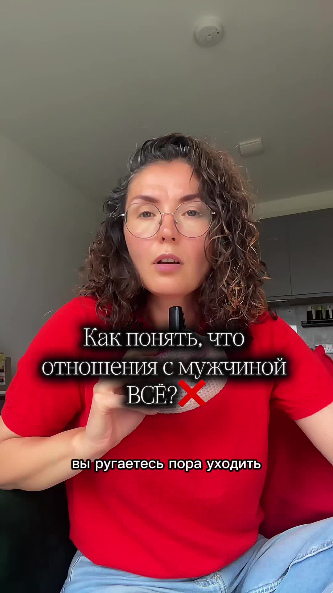 @Екатерина Щимои | Сексолог
