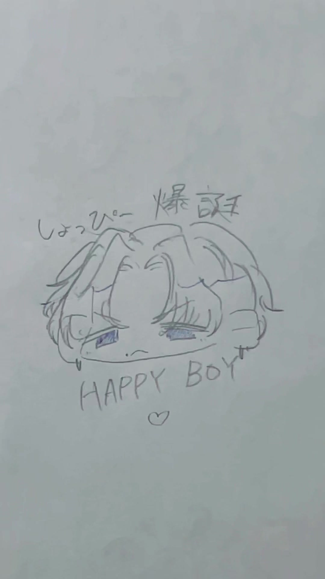 @けぶばけ&uml;̮⃝