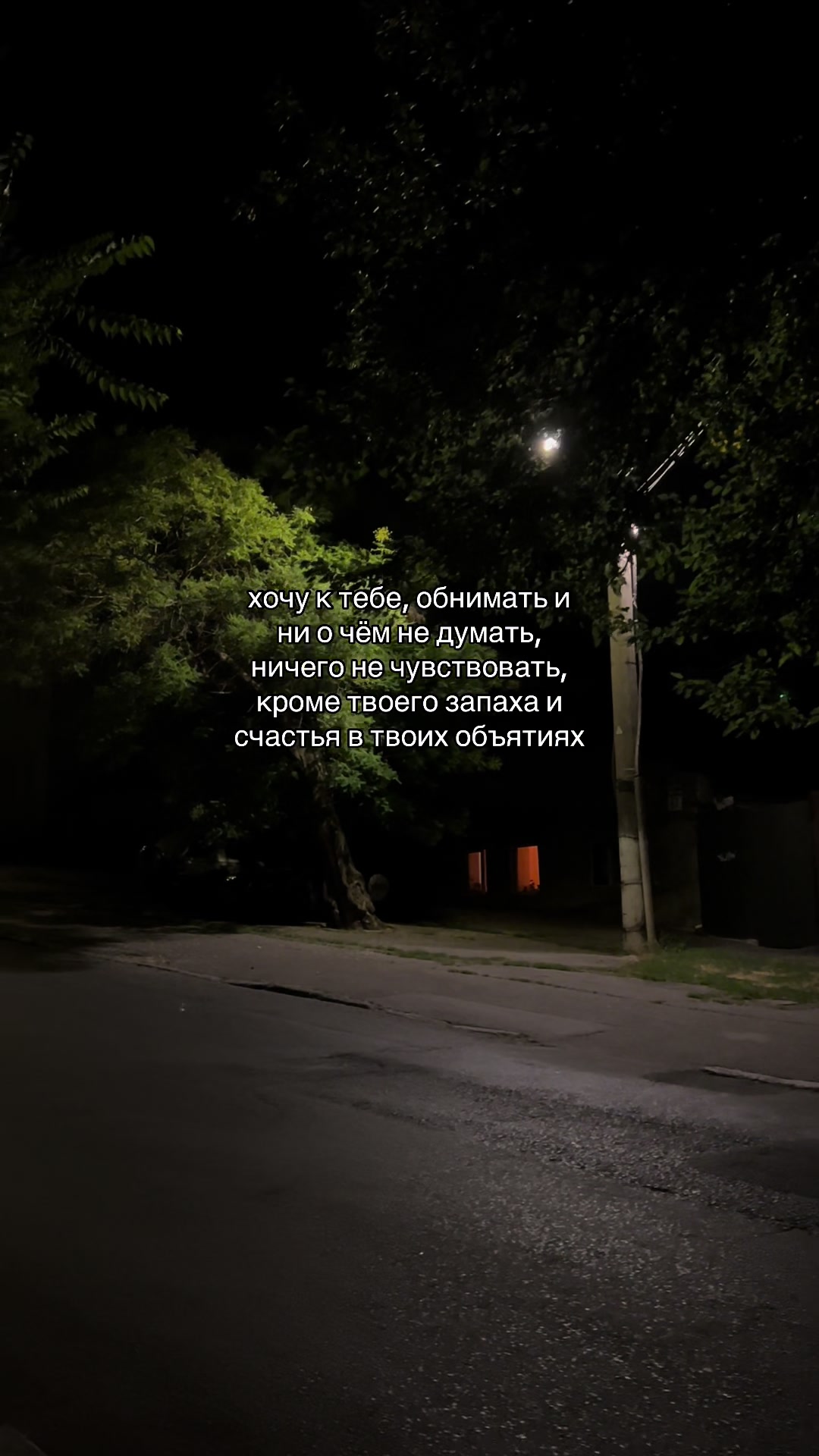@кис кис💗
