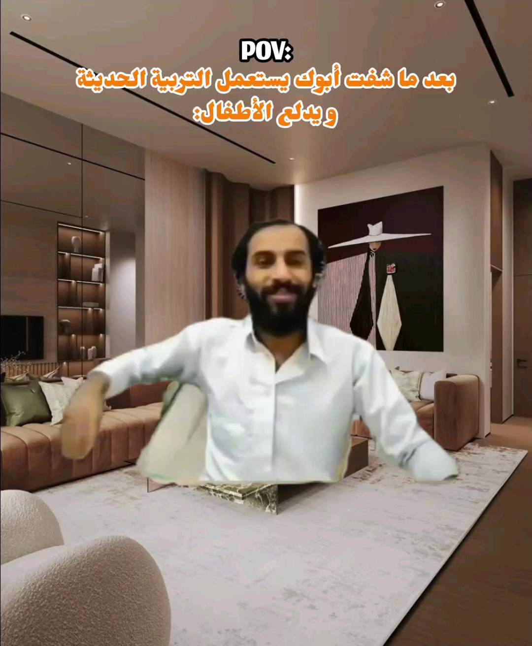 @عَدْᬼ𔘓̸⑅⃝نٌآنٌ𓅔