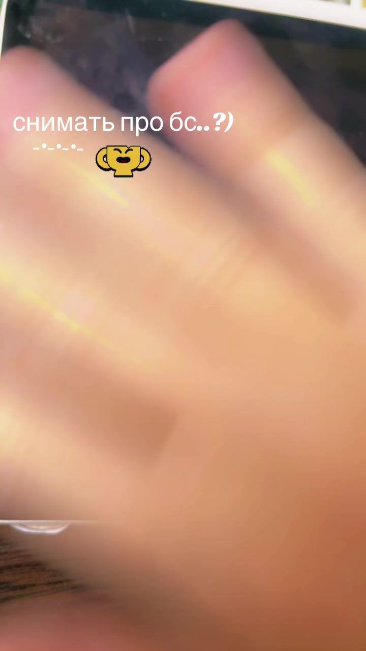 @тгк: ᴨодʙᴀᴧ ᴍᴇʟʟ ᴠᴇʟʟ 🪽