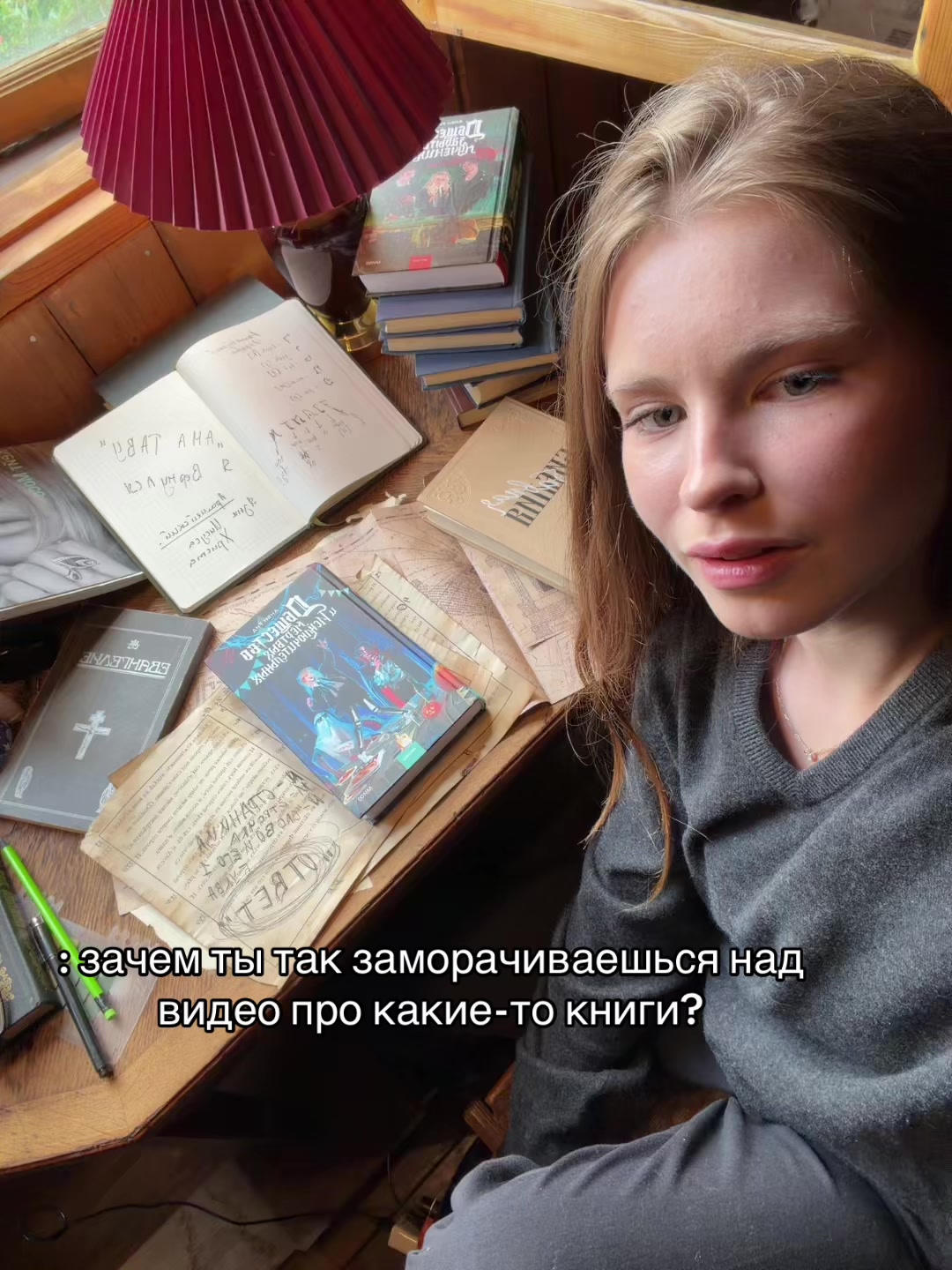@📚тгк: vitasoven