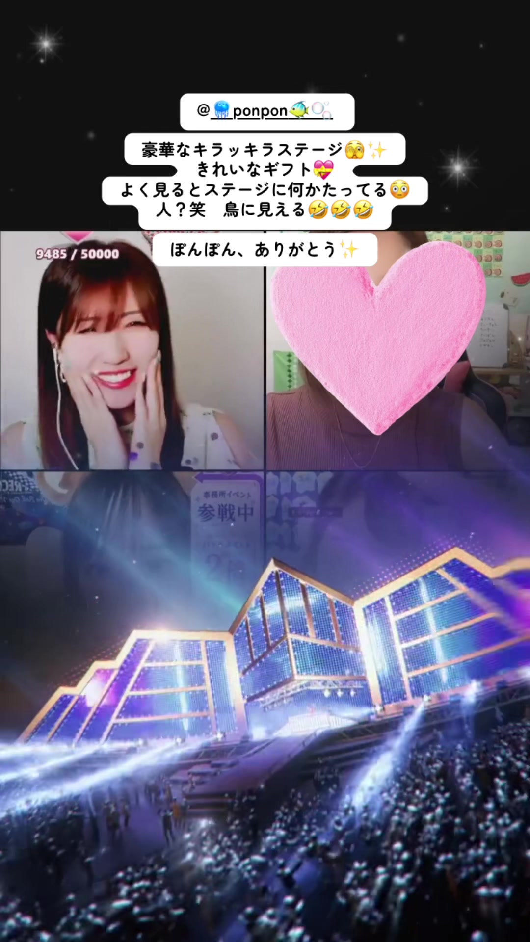 @๐ชผMIKI๐ ๐ซง