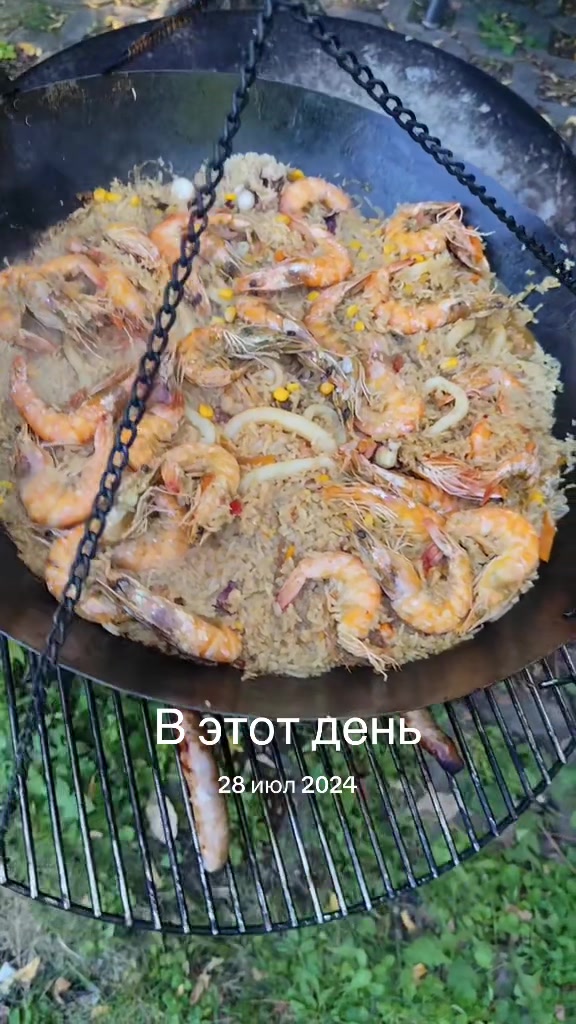 @Викуся