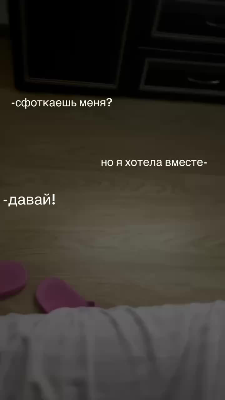 @ТГК:Танчик🎀