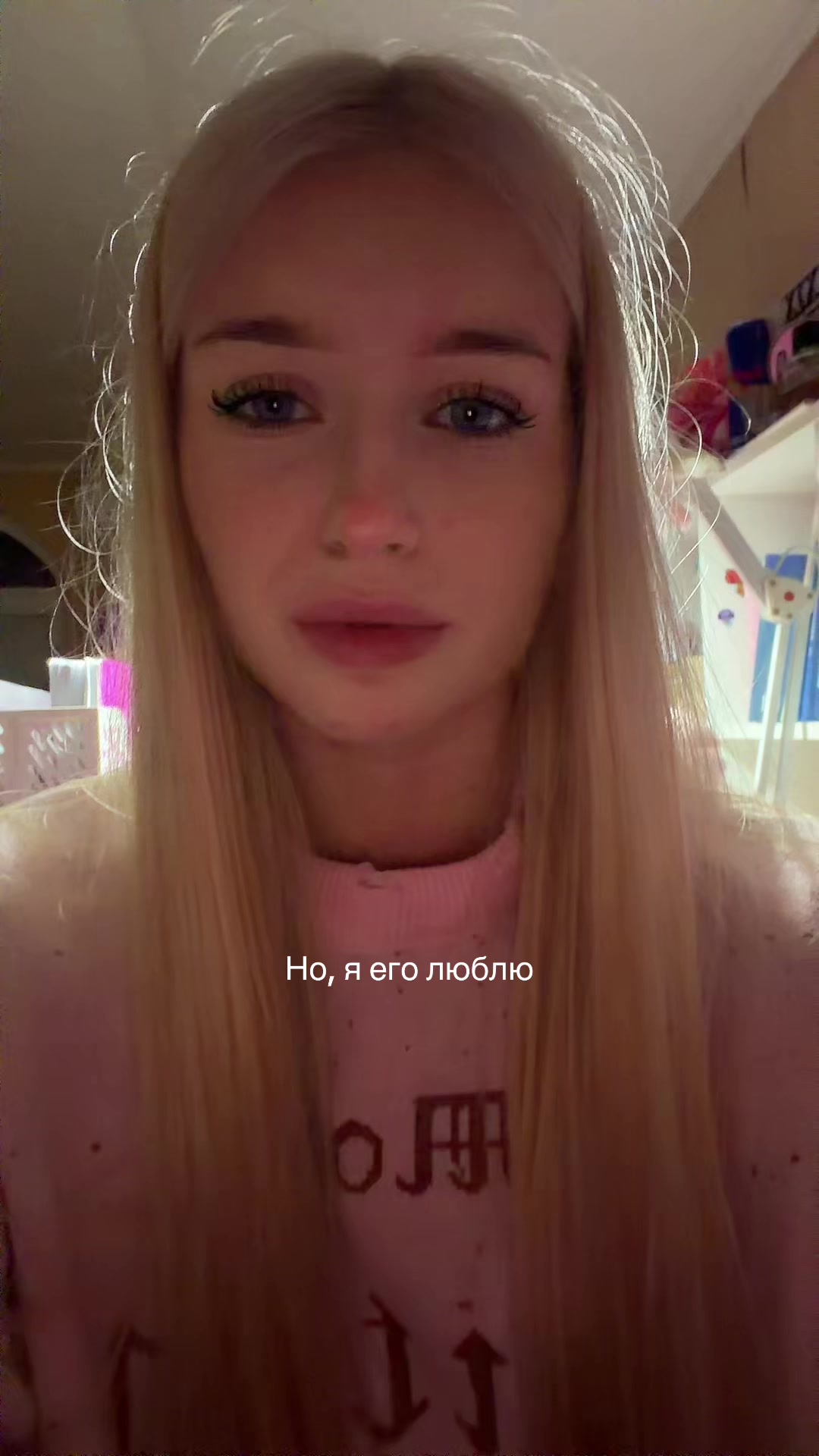 @тгк:маломолкина