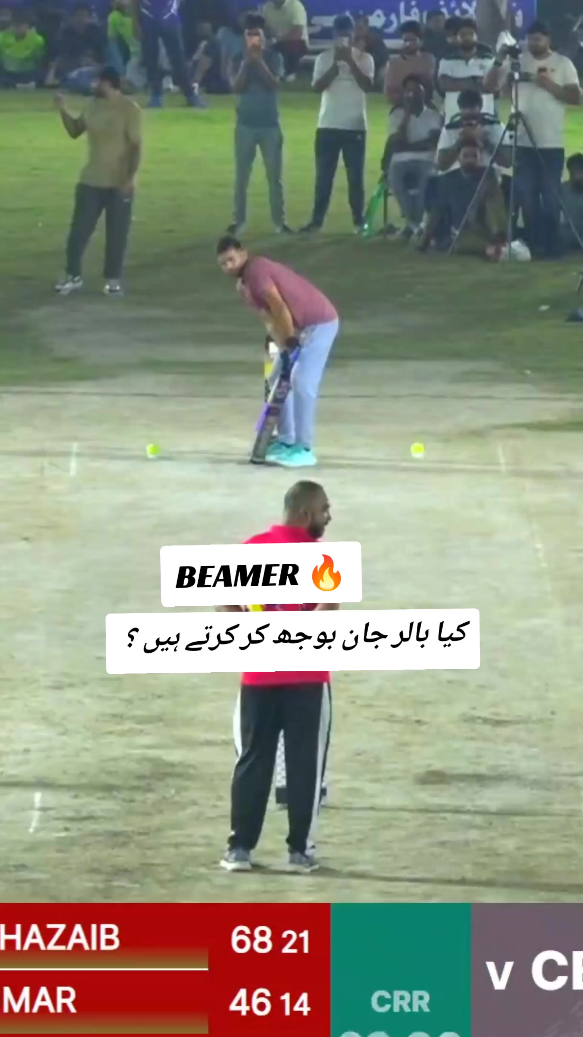 @Friends Sports Channel