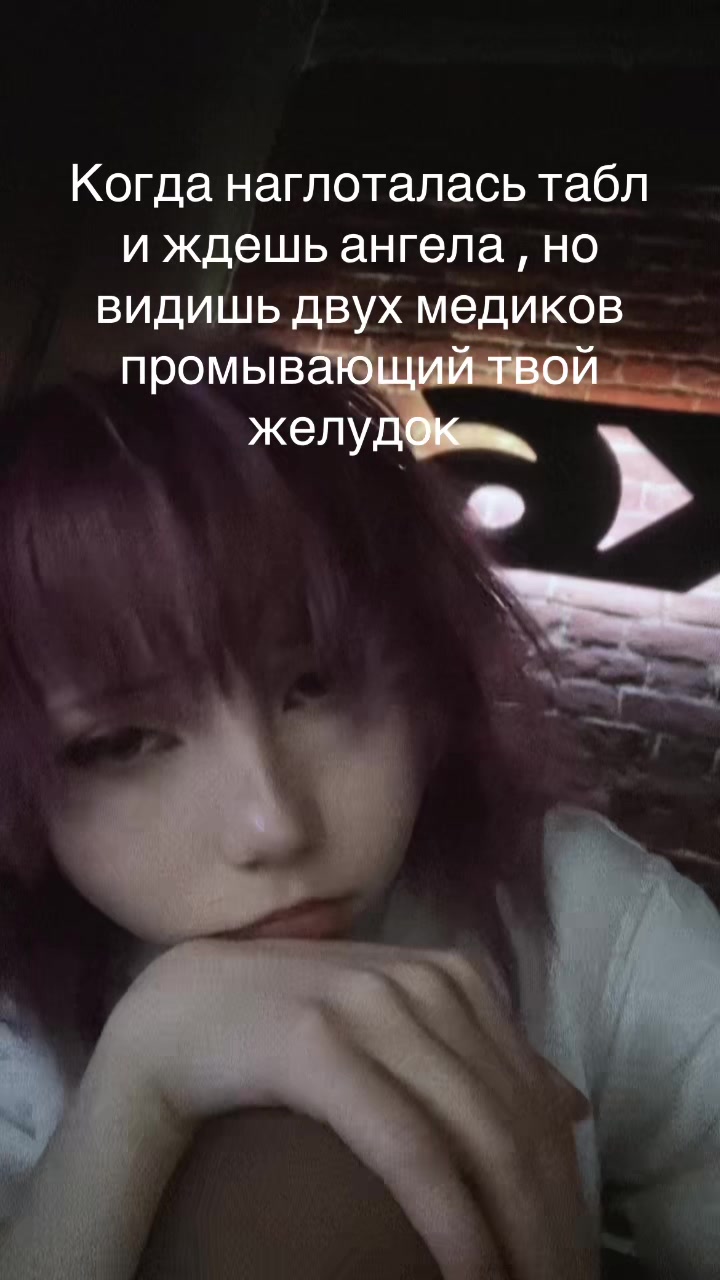 @тгк: кирики