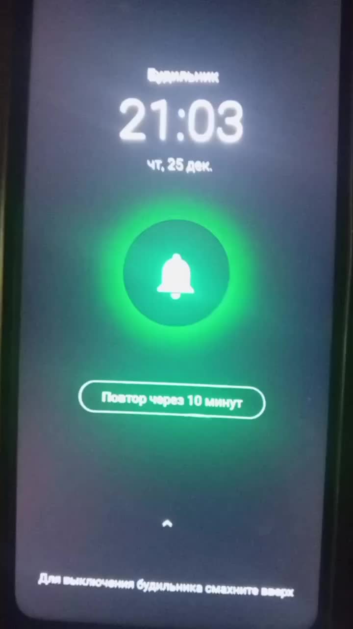@chu6αk4💤