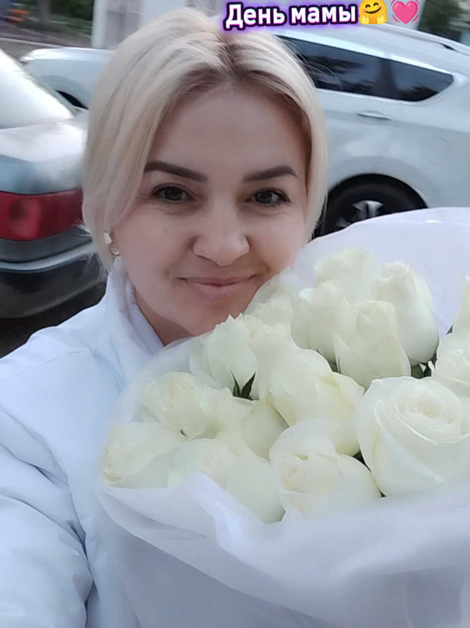 @Роза Ли✂️ Парикмахер Костанай