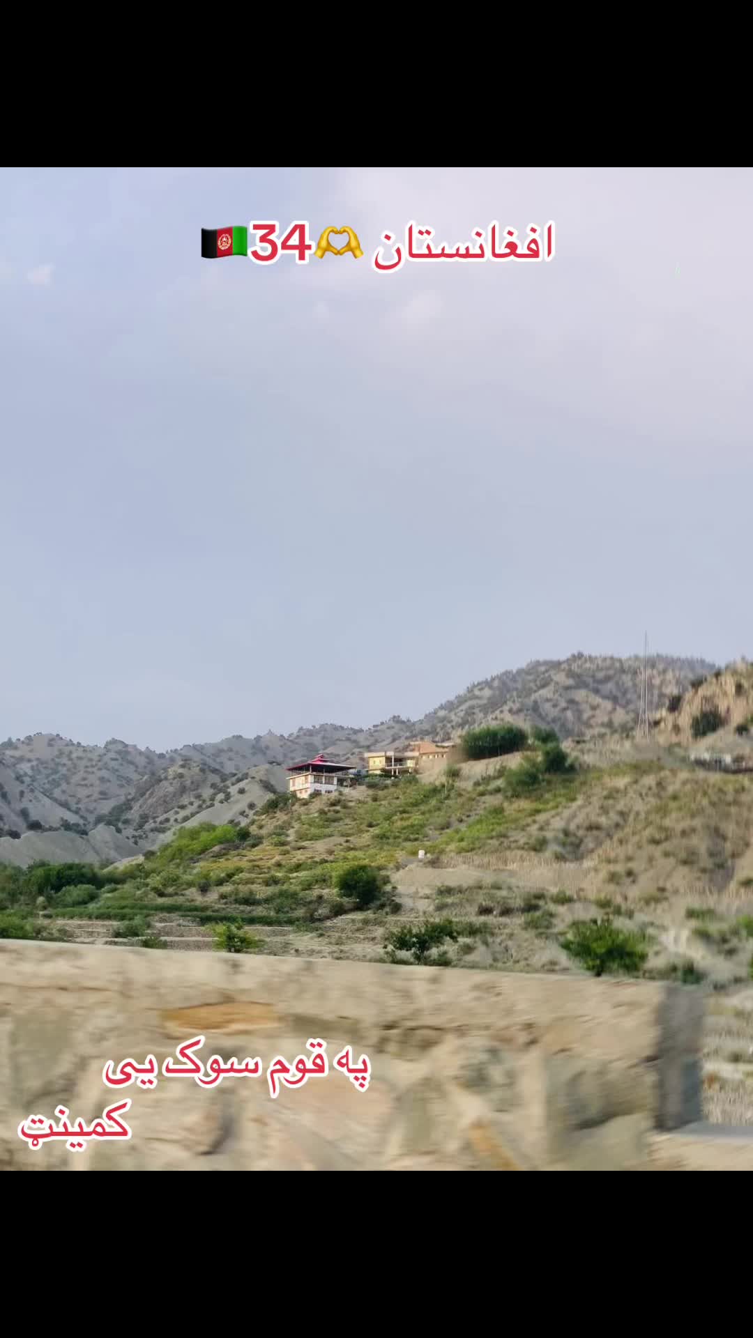 @ليوانی🦅ارمان❣️