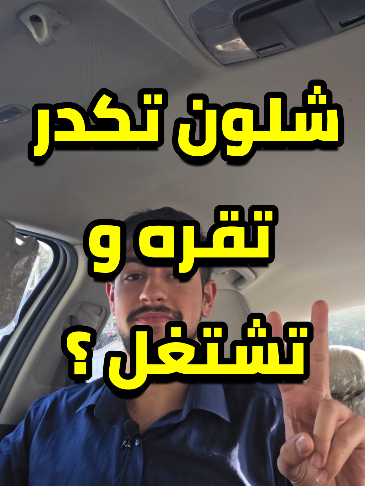 @MOHAVRT