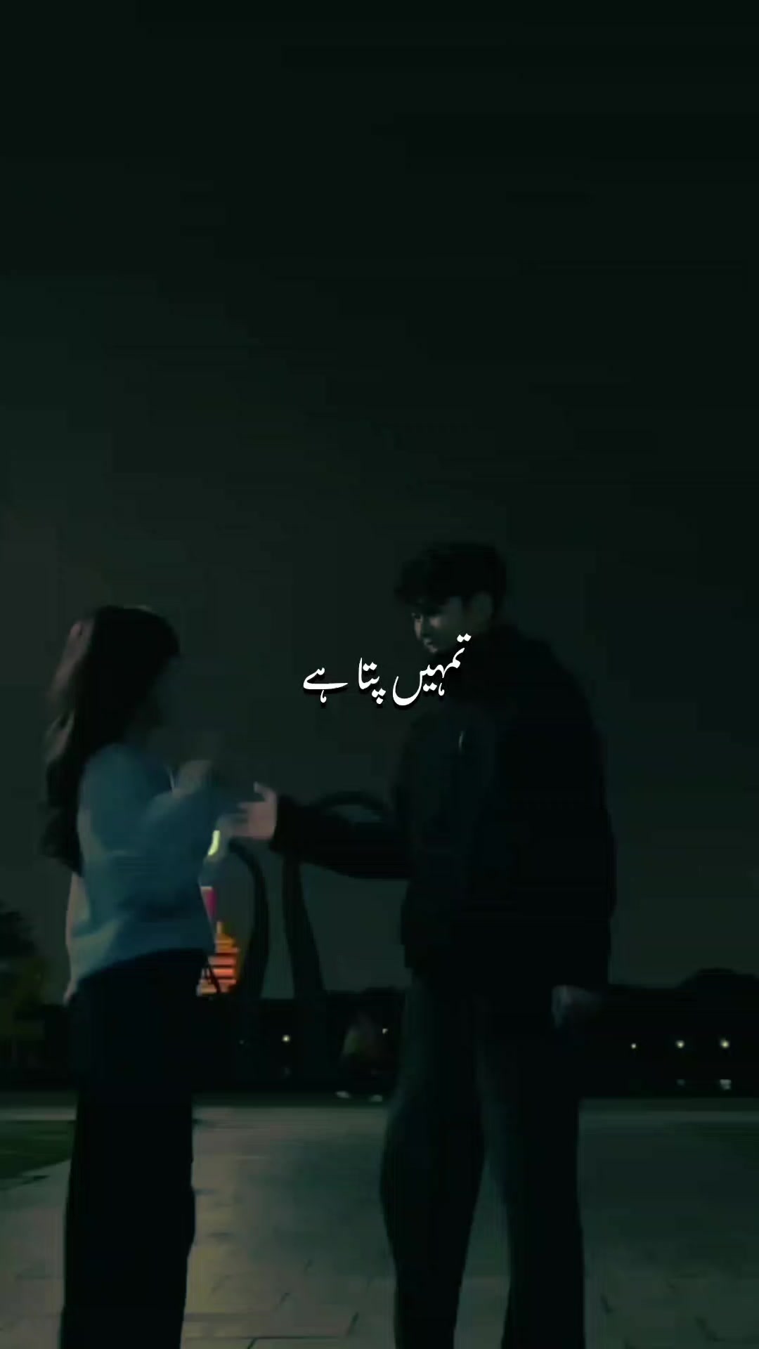 @🥀فجر🫀