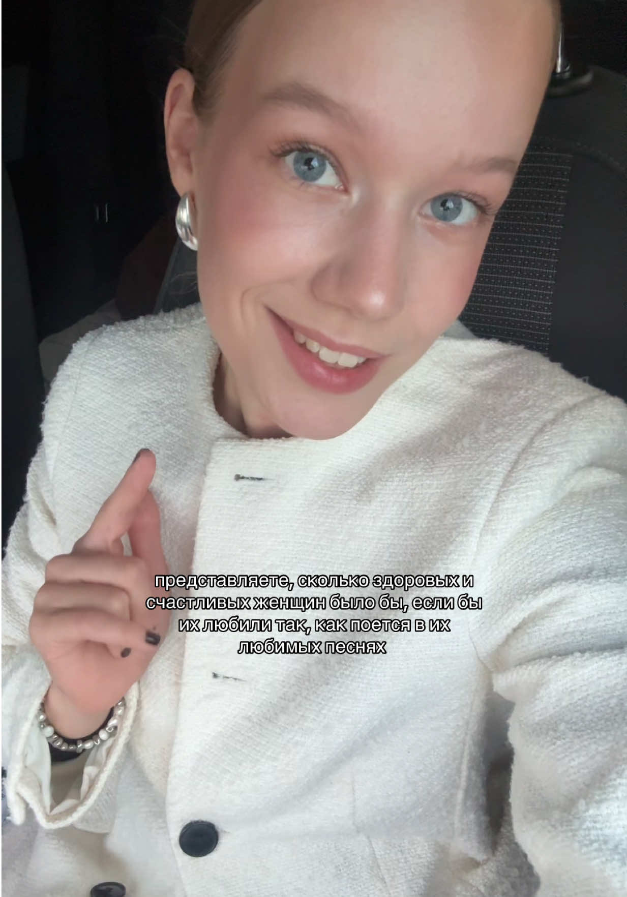 @VILENA VELICHKO
