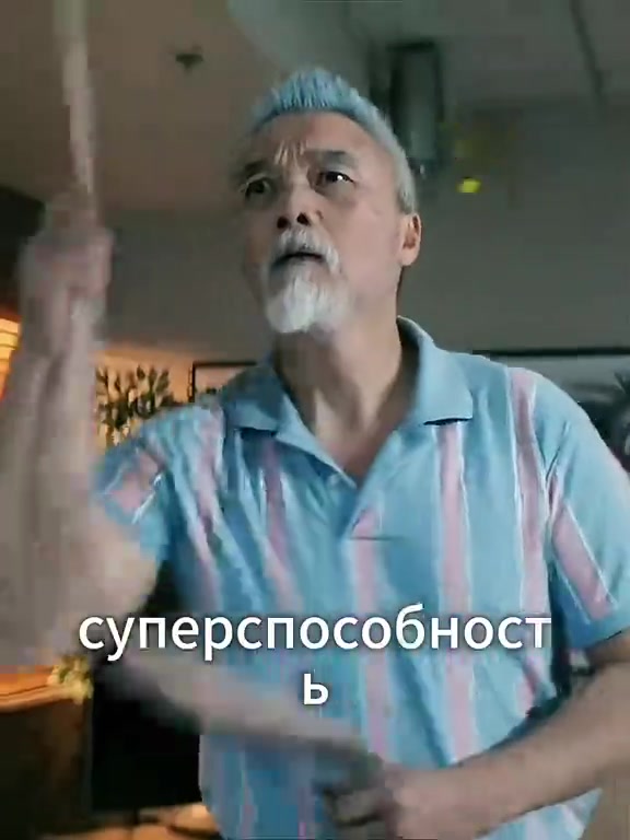 @Мёртвые крылья