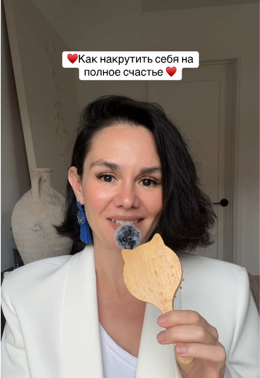 @Витамин Ю