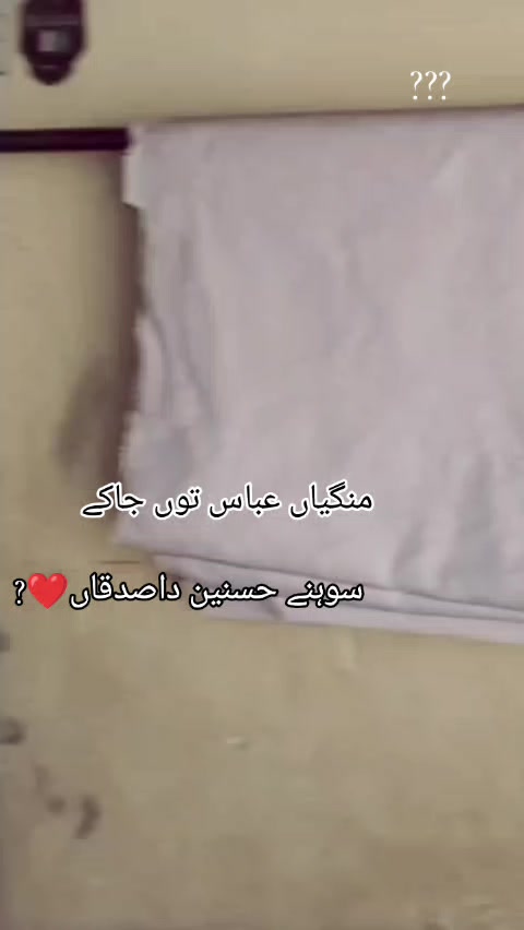 @HassanRaza💯