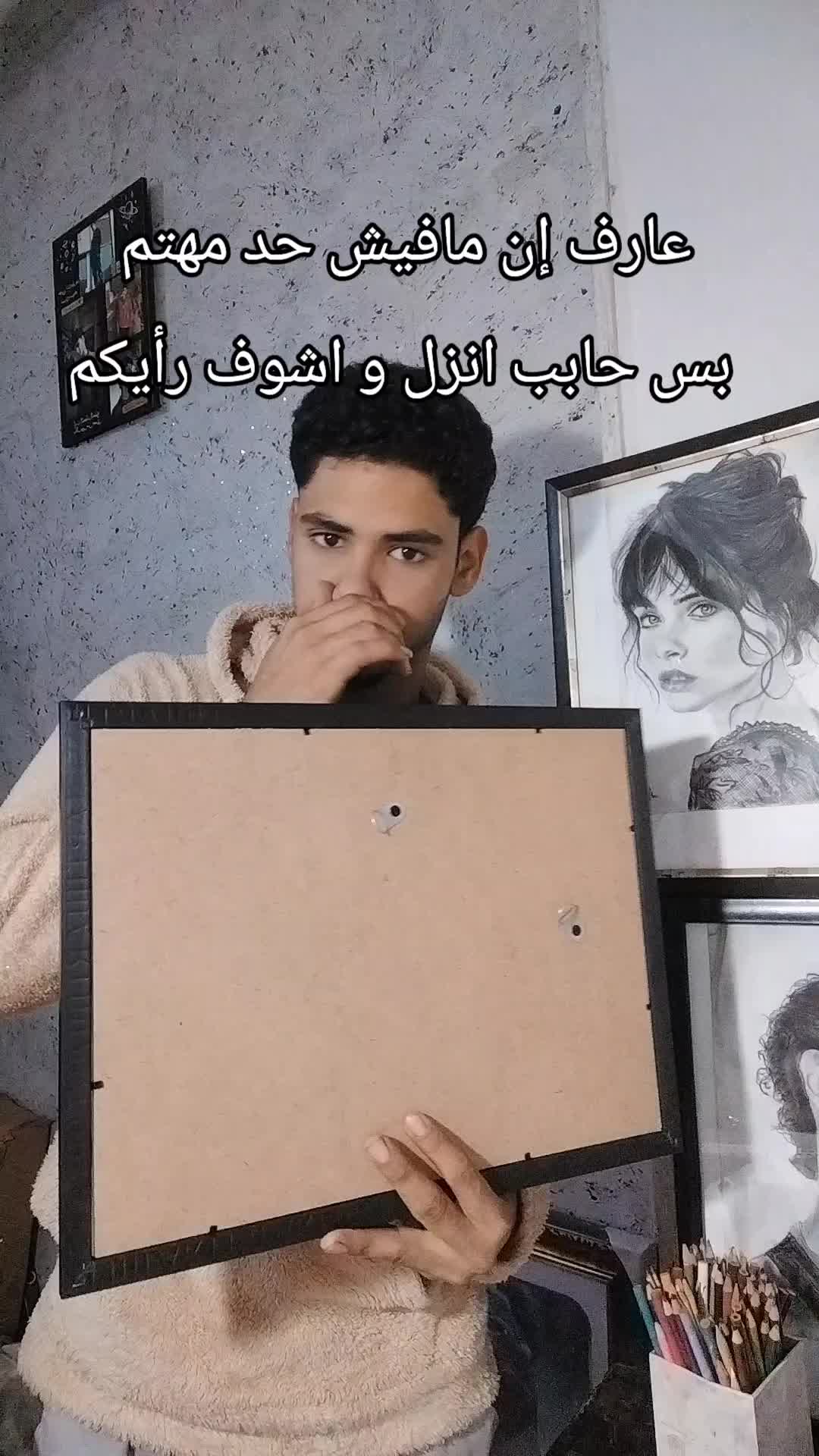 @✨دموع💧القلم🖋️✨🎨