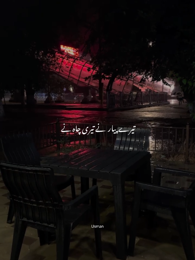 @BHATTI 🦅🦅