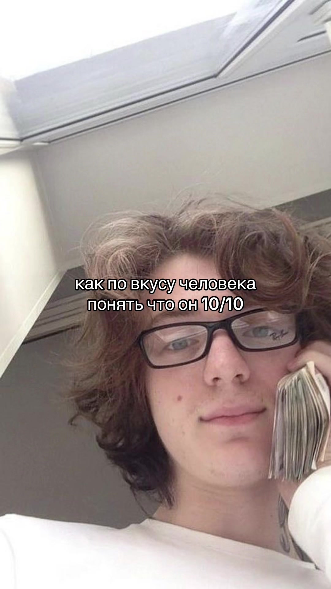 @тгк: максон гик