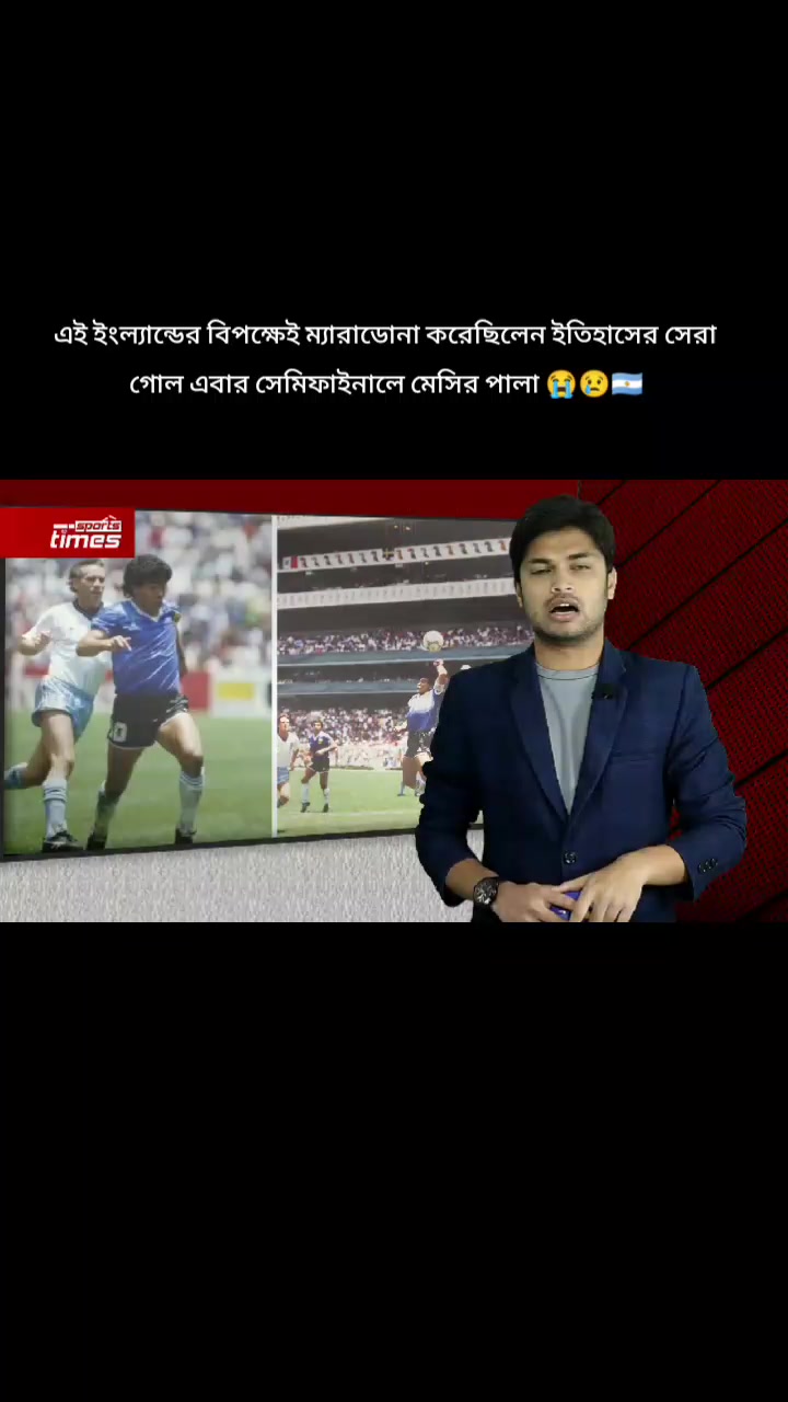 @🔥Rasel Hossain🏏🇧🇩🇵🇰🇦🇫