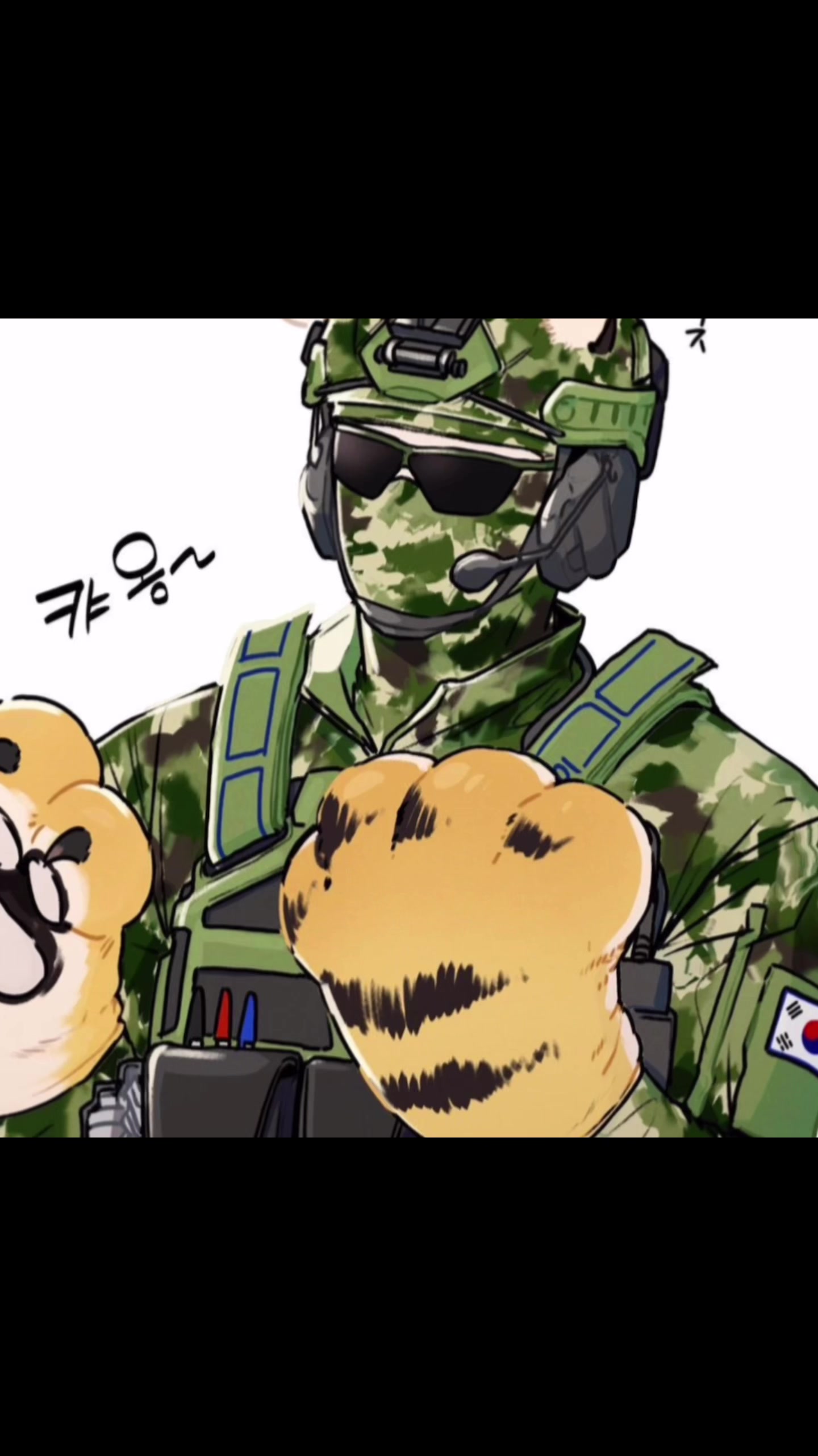 @ky [wiege]