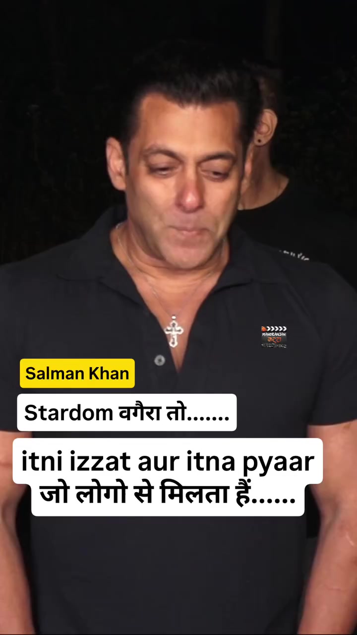 @꧁☆*Bollywood &kappa;ɪɴɢ*☆꧂