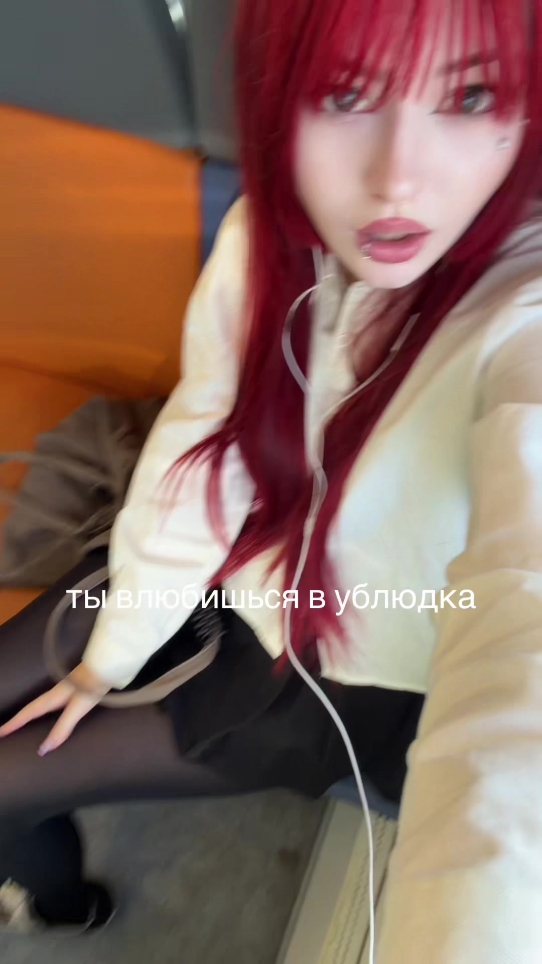 @Тгк анастфилип