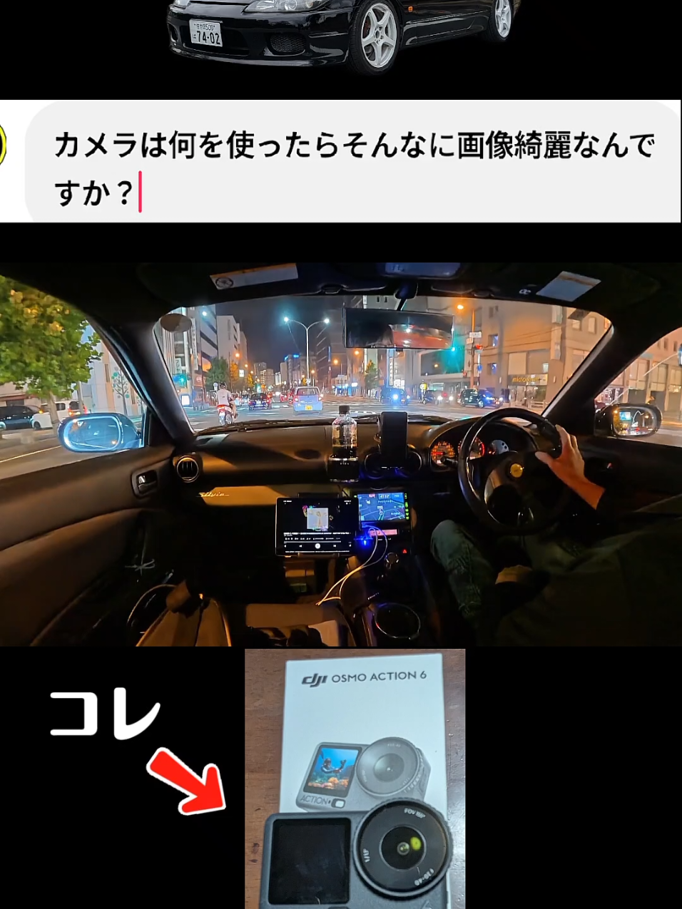 @副店ヒロシの車好きおっチャンネル