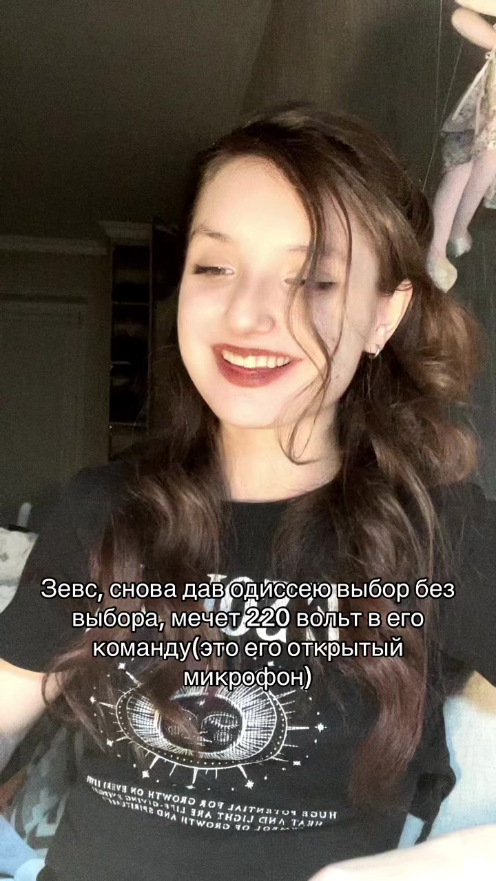 @Vergul@