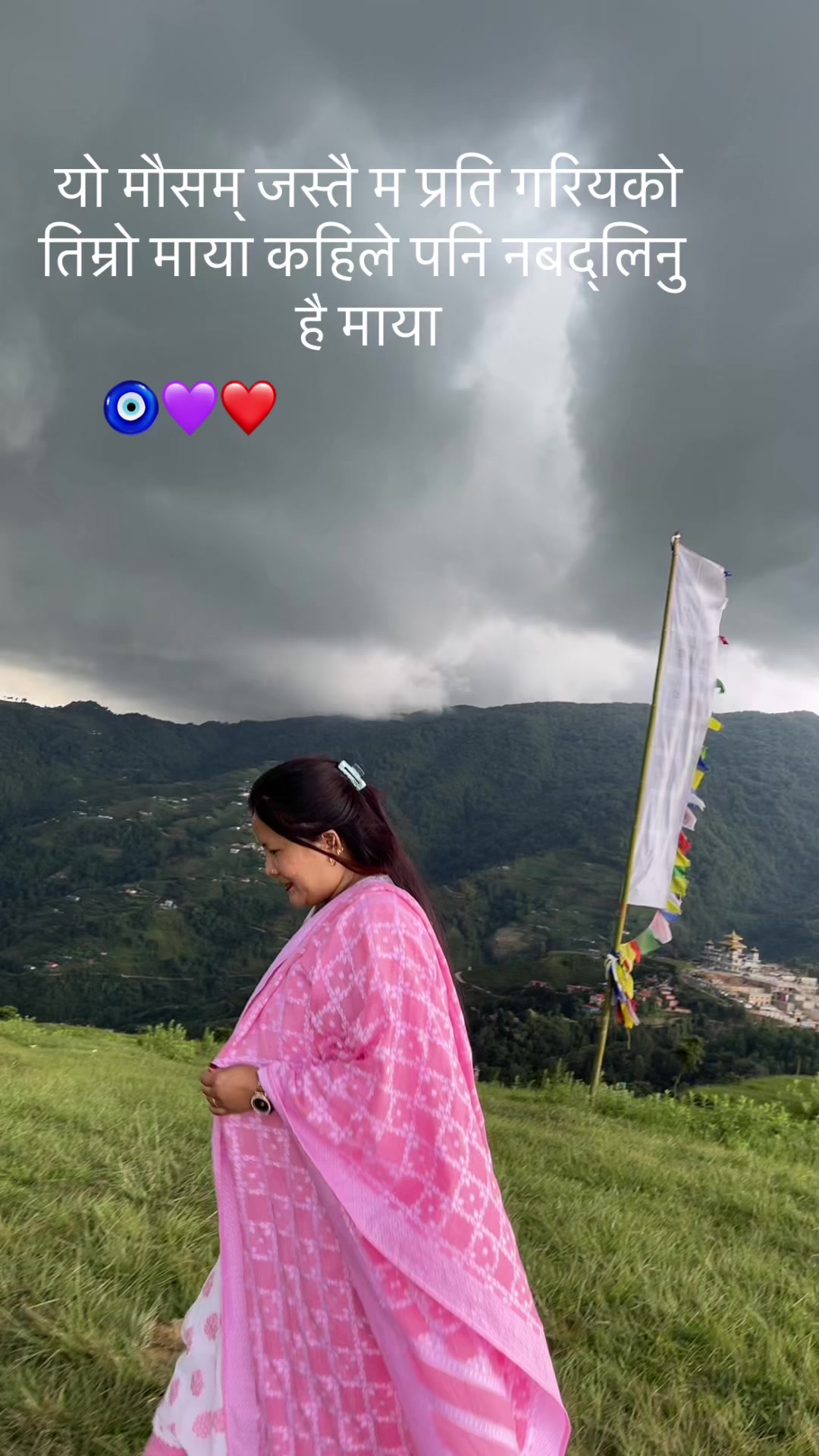 @Sarmila Moktan485