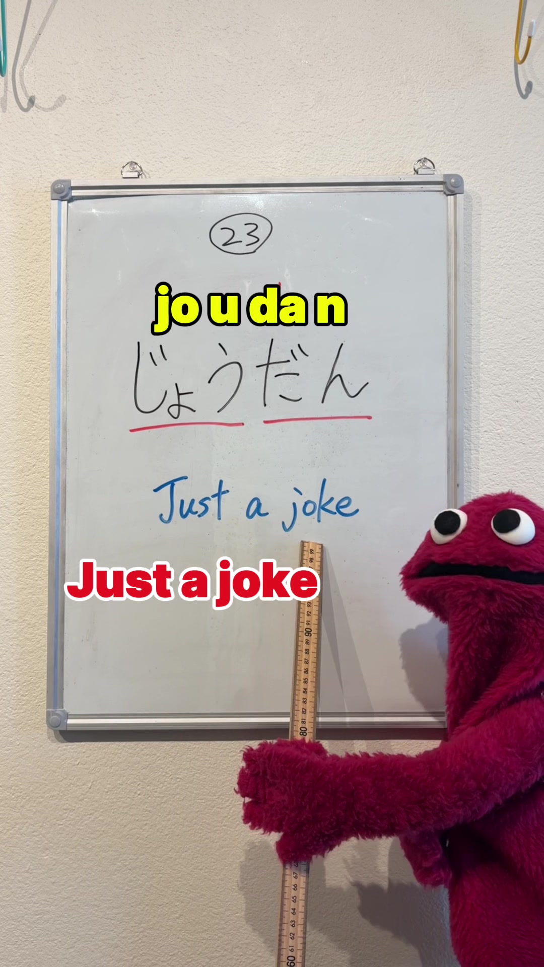 @JUJU/ ジュジュ