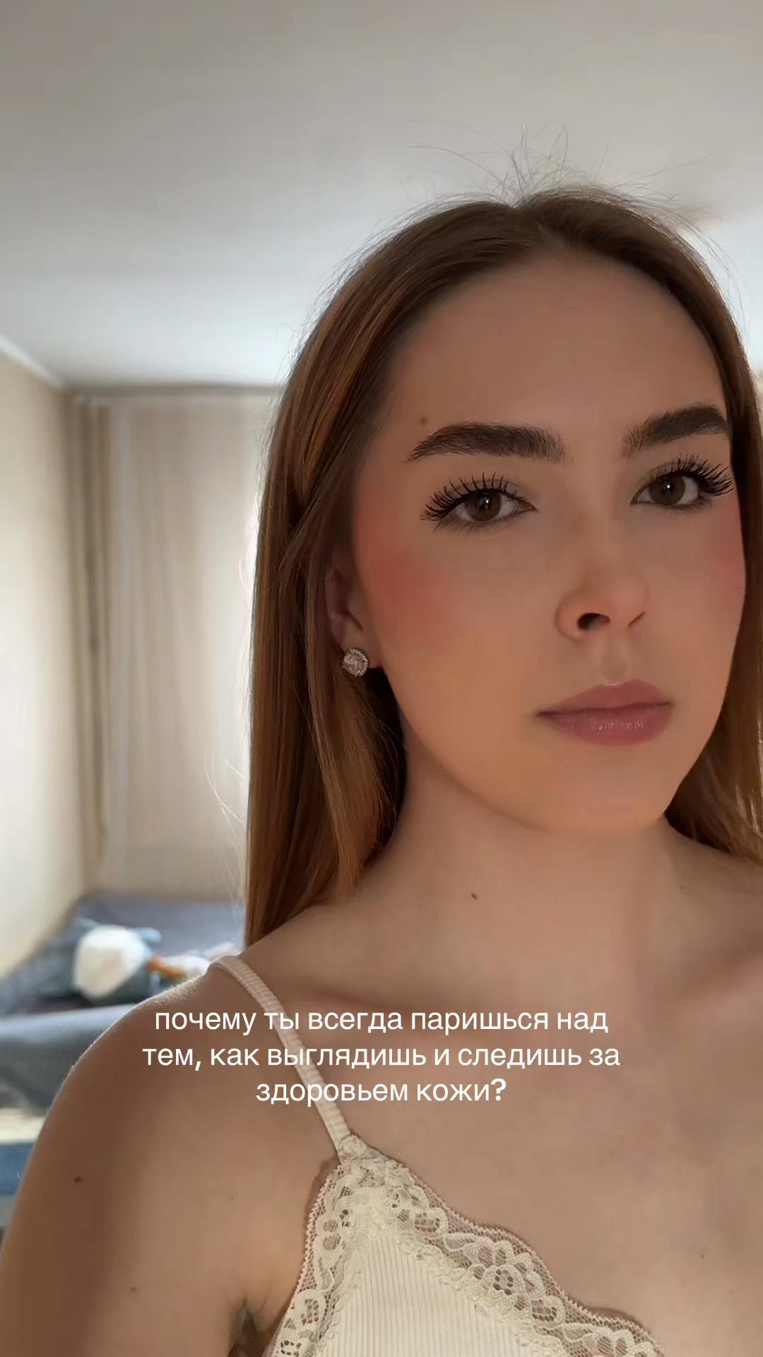 @balmeww1