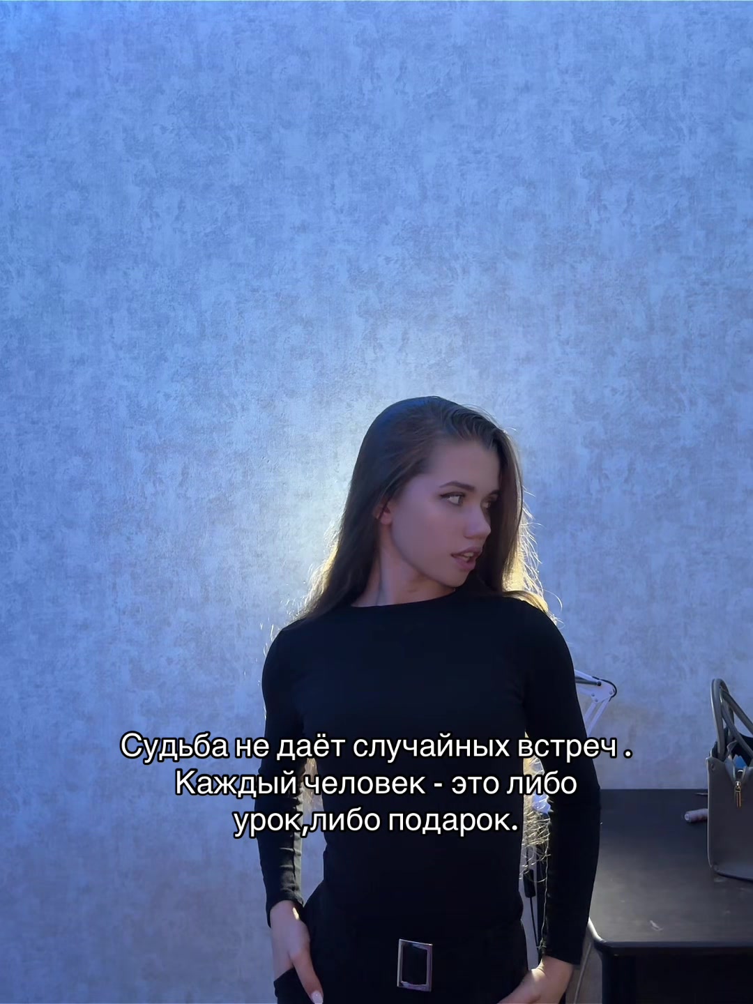 @virkiss_me