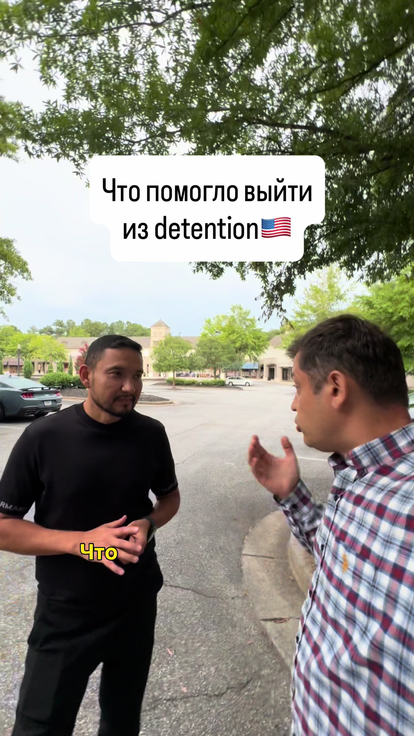 @Abram