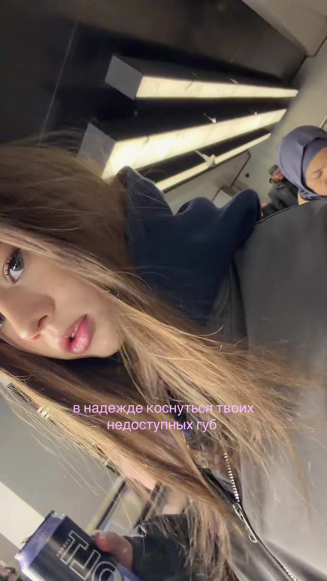 @аленк