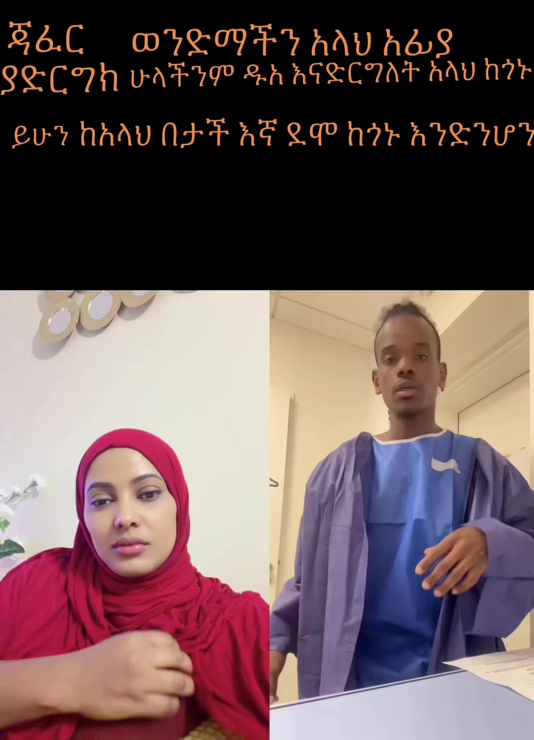@sumeya