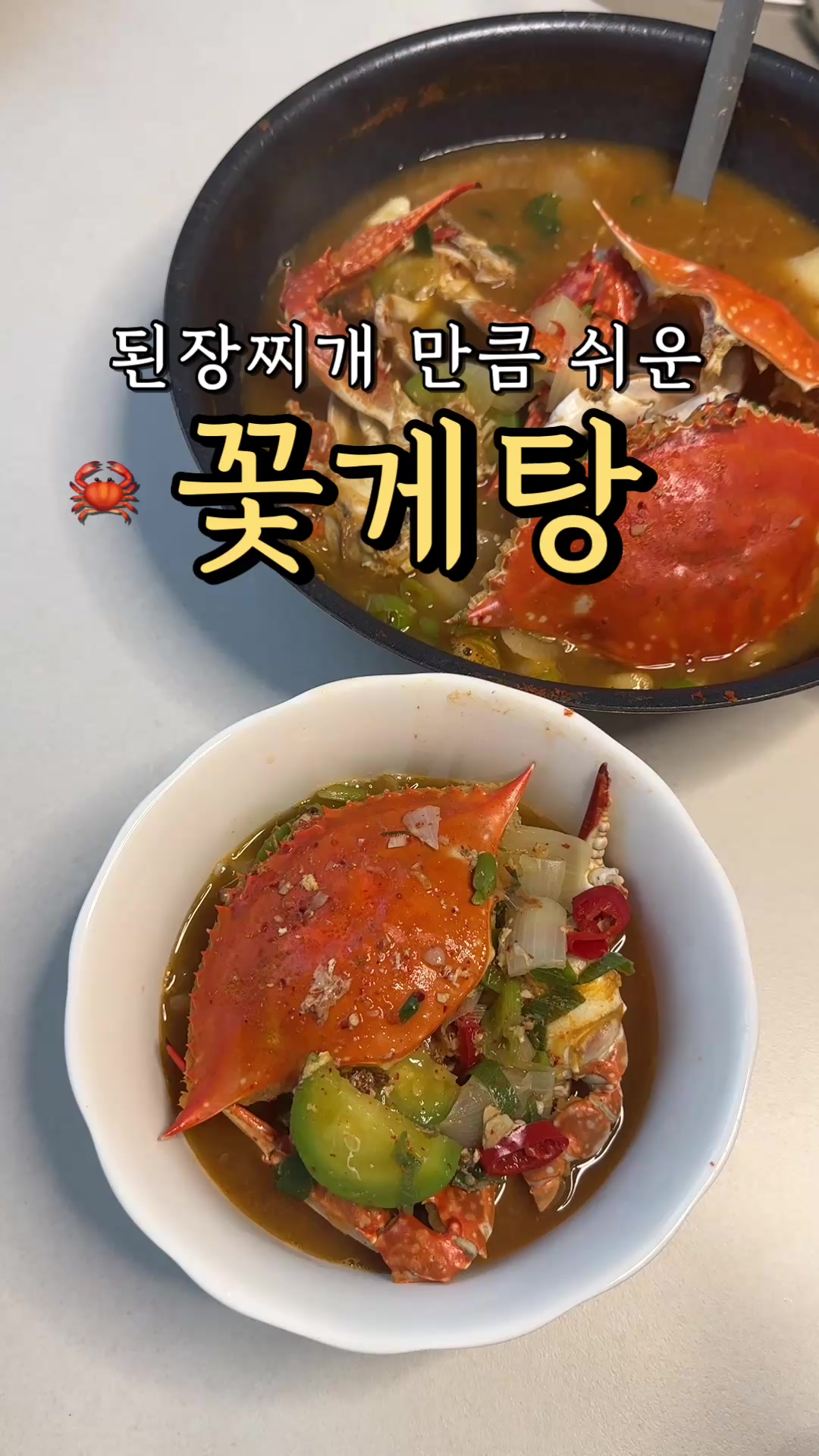 @오밥상