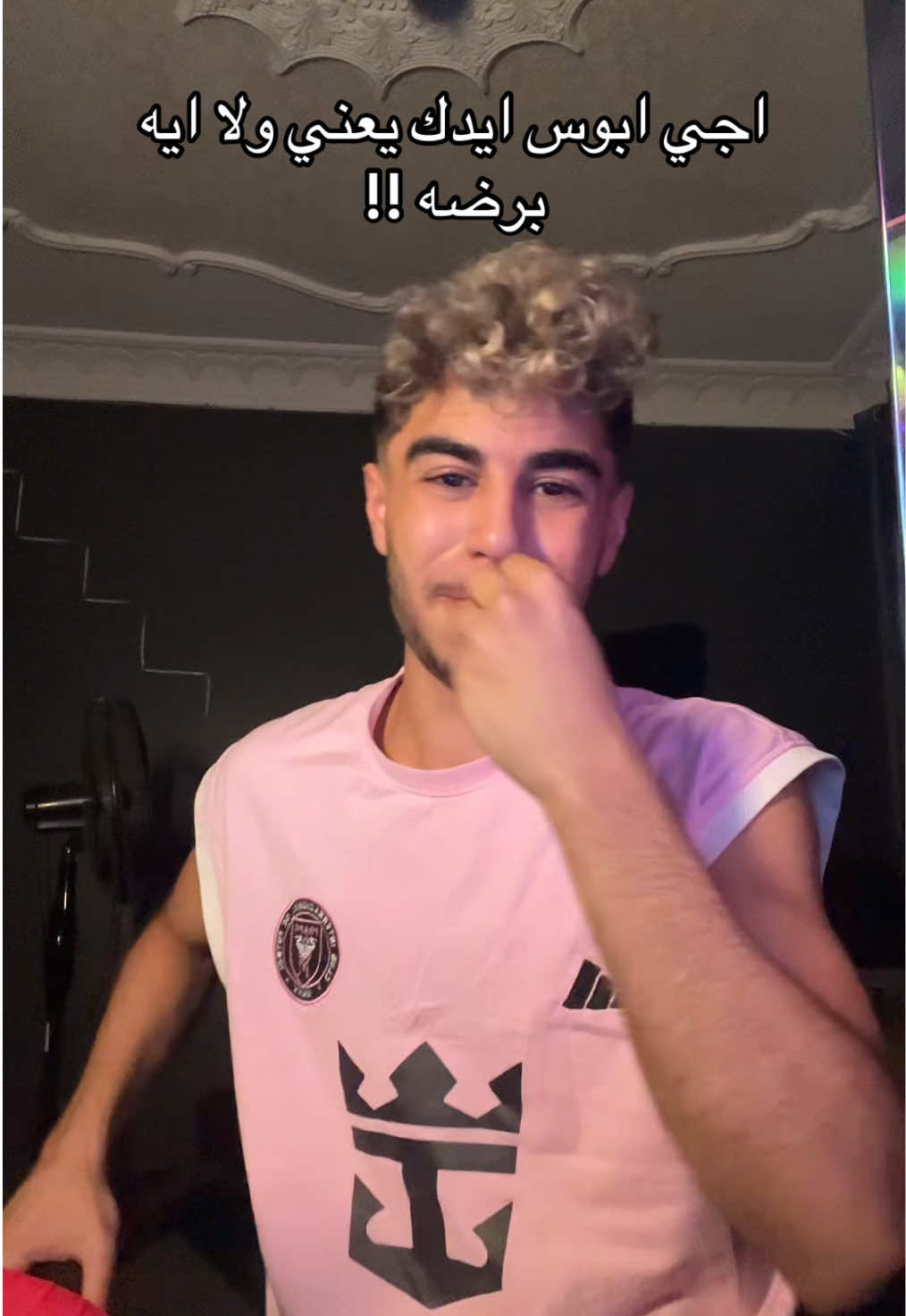 @ريـــــــتـــــشـــر بــيه🚩
