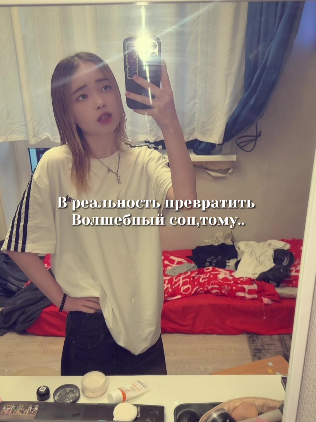 @Райдер