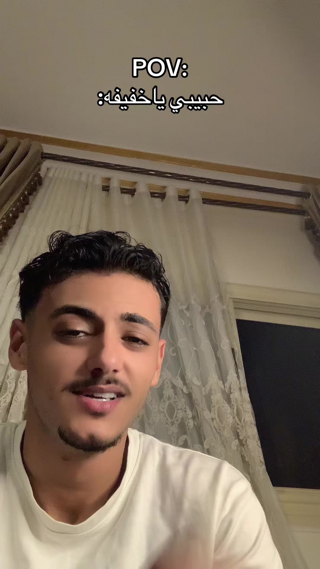 @𓂀ּا̍ڶــمۘــنۨ |ELMON