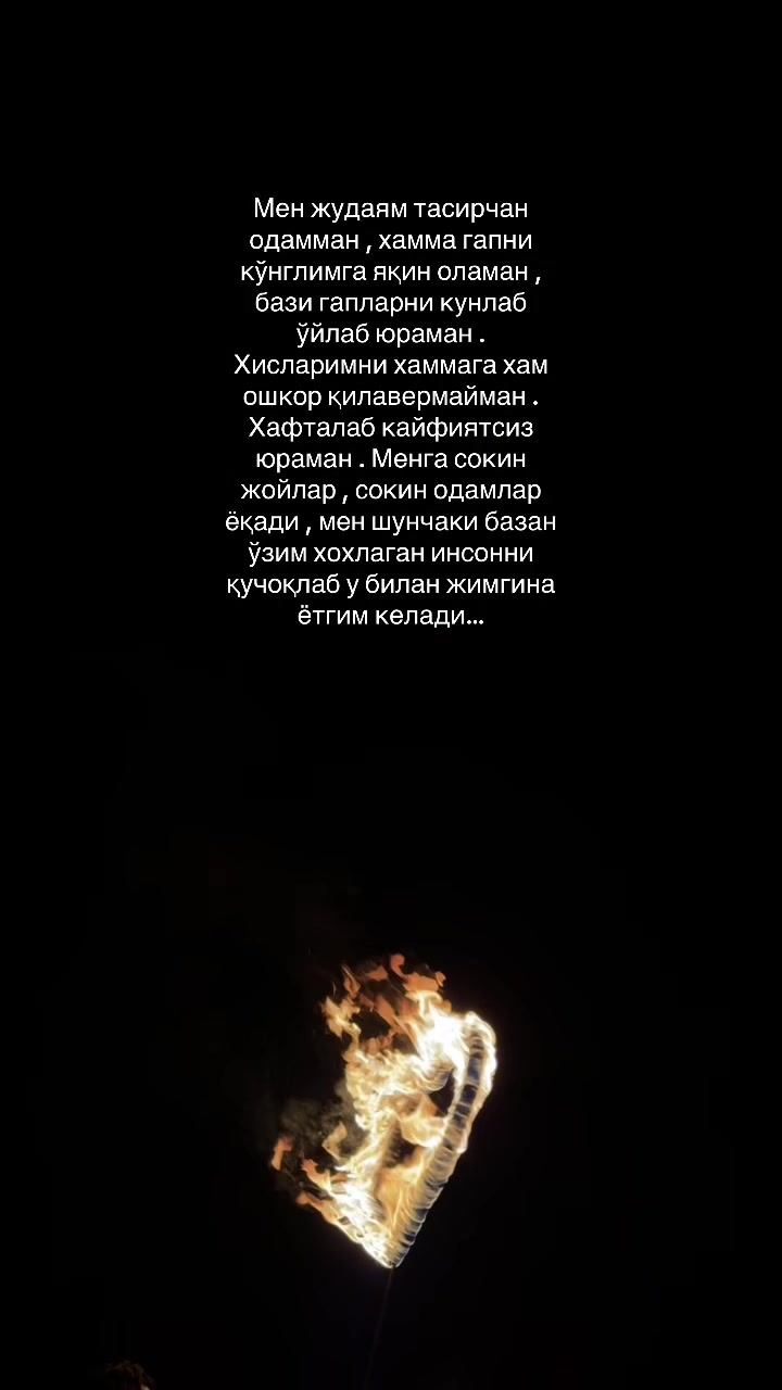 @Февраллик🩵