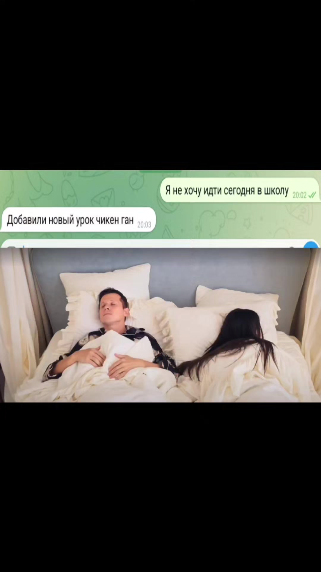 @CornyChicken (CG)