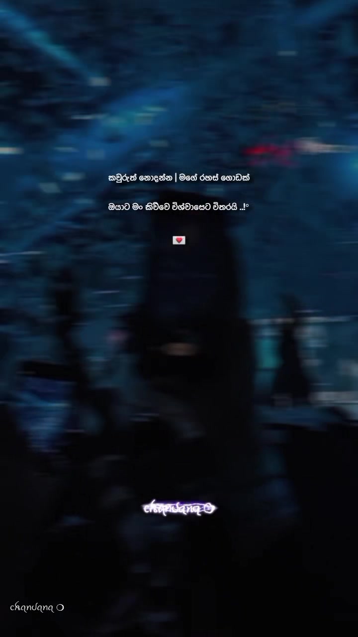 @ᥴꫝꪖꪀᦔꪖꪀꪖ  ❍&deg;