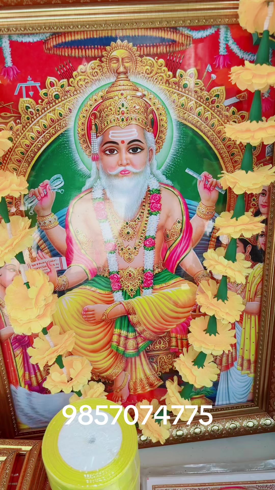 @Om shanti digital rampur